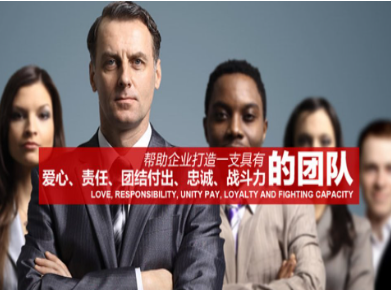 山亭要账公司